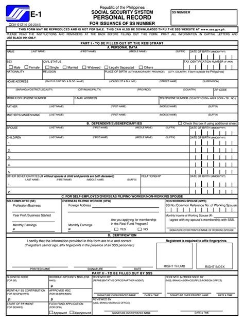 www.sss.gov.ph online registration form download